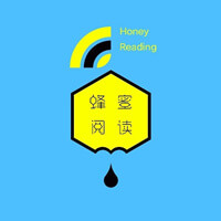 蜂蜜阅读